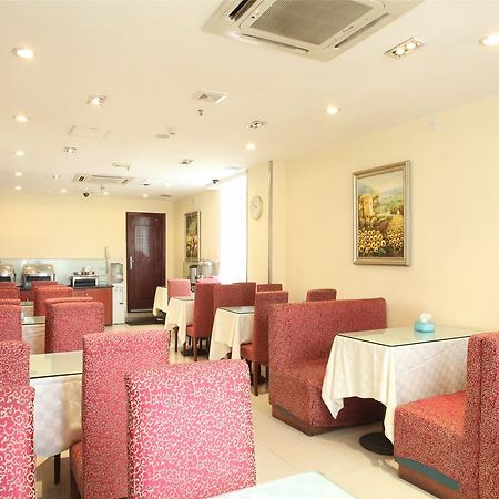 Hanting Hotel Guangzhou Gangding East Branch Zewnętrze zdjęcie