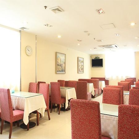 Hanting Hotel Guangzhou Gangding East Branch Zewnętrze zdjęcie