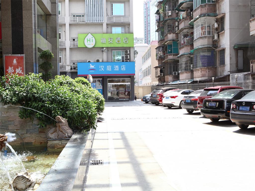 Hanting Hotel Guangzhou Gangding East Branch Zewnętrze zdjęcie