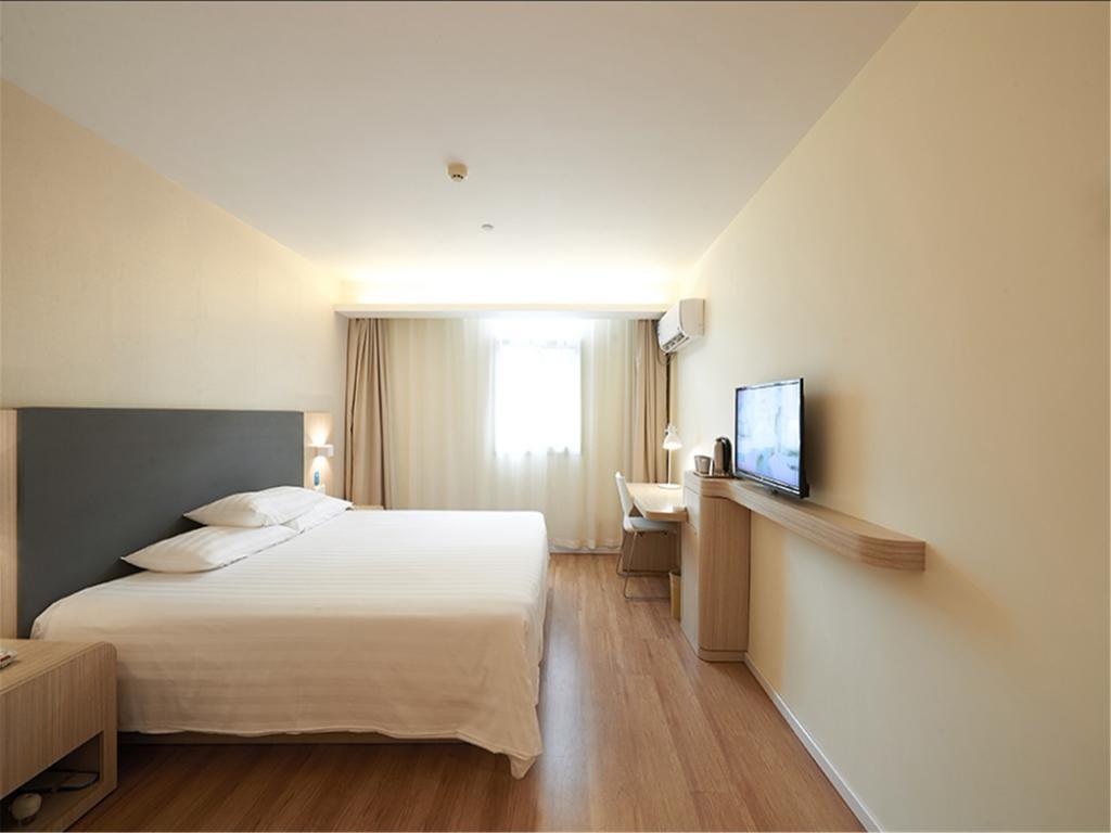 Hanting Hotel Guangzhou Gangding East Branch Zewnętrze zdjęcie
